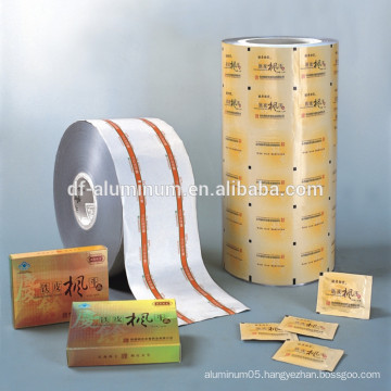 Best price pharmaceutical packing aluminium foil